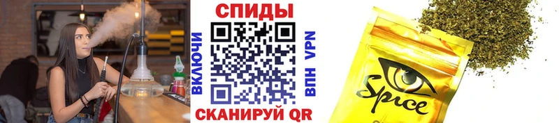 Бутират BDO  Ртищево 