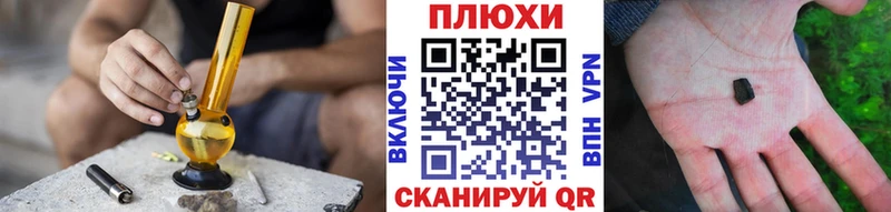 цена наркотик  Ртищево  ГАШ Ice-O-Lator 