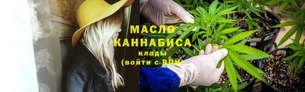 ALPHA PVP Абаза