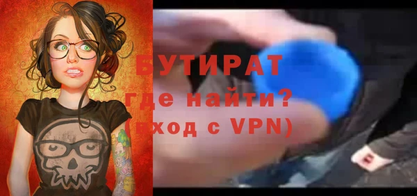 каннабис Покачи