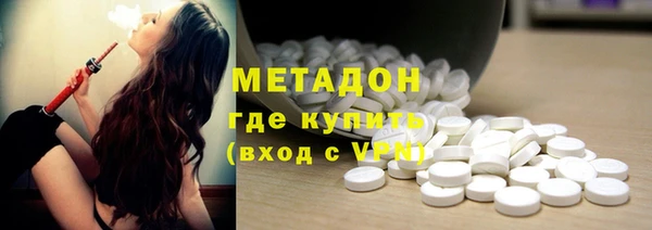 MESCALINE Алексеевка