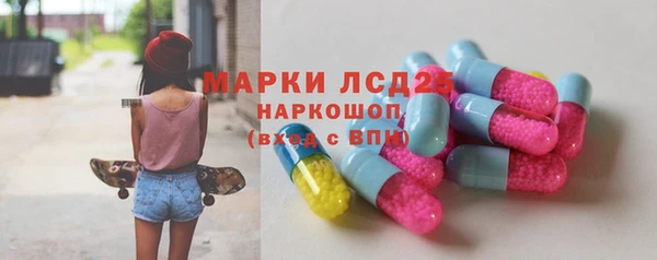 ALPHA PVP Абаза