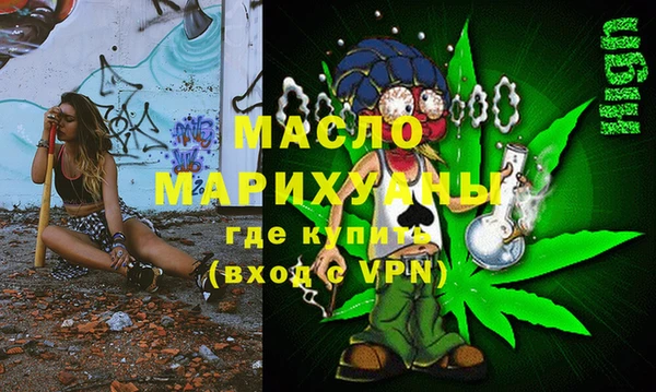 ALPHA PVP Абаза