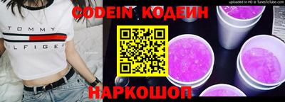 MDMA Славянск-на-Кубани