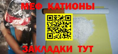 ешки Славгород
