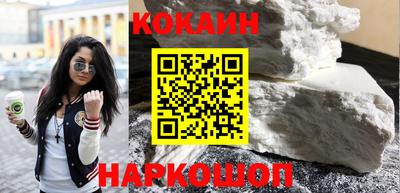 MDMA Славянск-на-Кубани