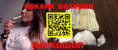 MDMA Славянск-на-Кубани