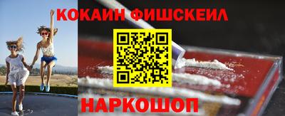 ешки Славгород