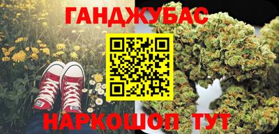 ешки Славгород