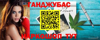 ешки Славгород