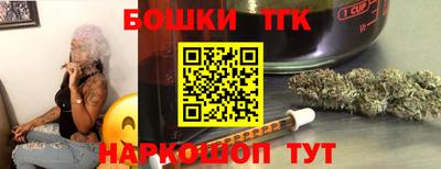MDMA Славянск-на-Кубани
