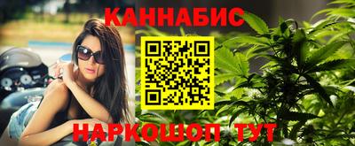 амфетамин Сланцы