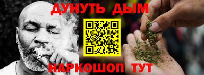 MDMA Славянск-на-Кубани