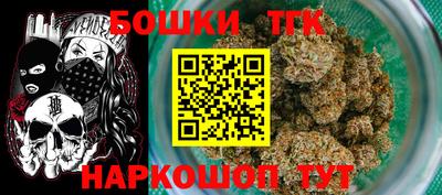 амфетамин Сланцы