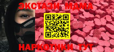 ешки Славгород
