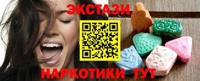 ешки Славгород