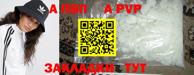 ешки Славгород