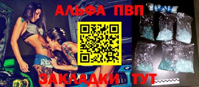 ешки Славгород