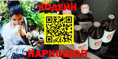 ешки Славгород