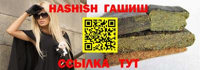 MDMA Славянск-на-Кубани