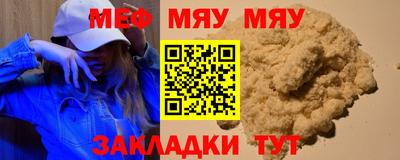 ешки Славгород