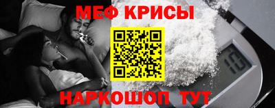 ешки Славгород